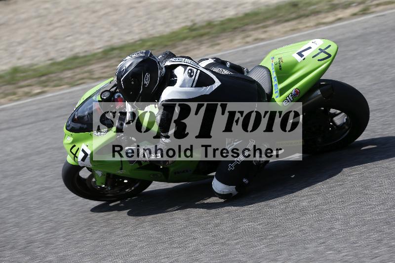 /28 25.07.2026  Speer Racing ADR/Gruppe rot/47